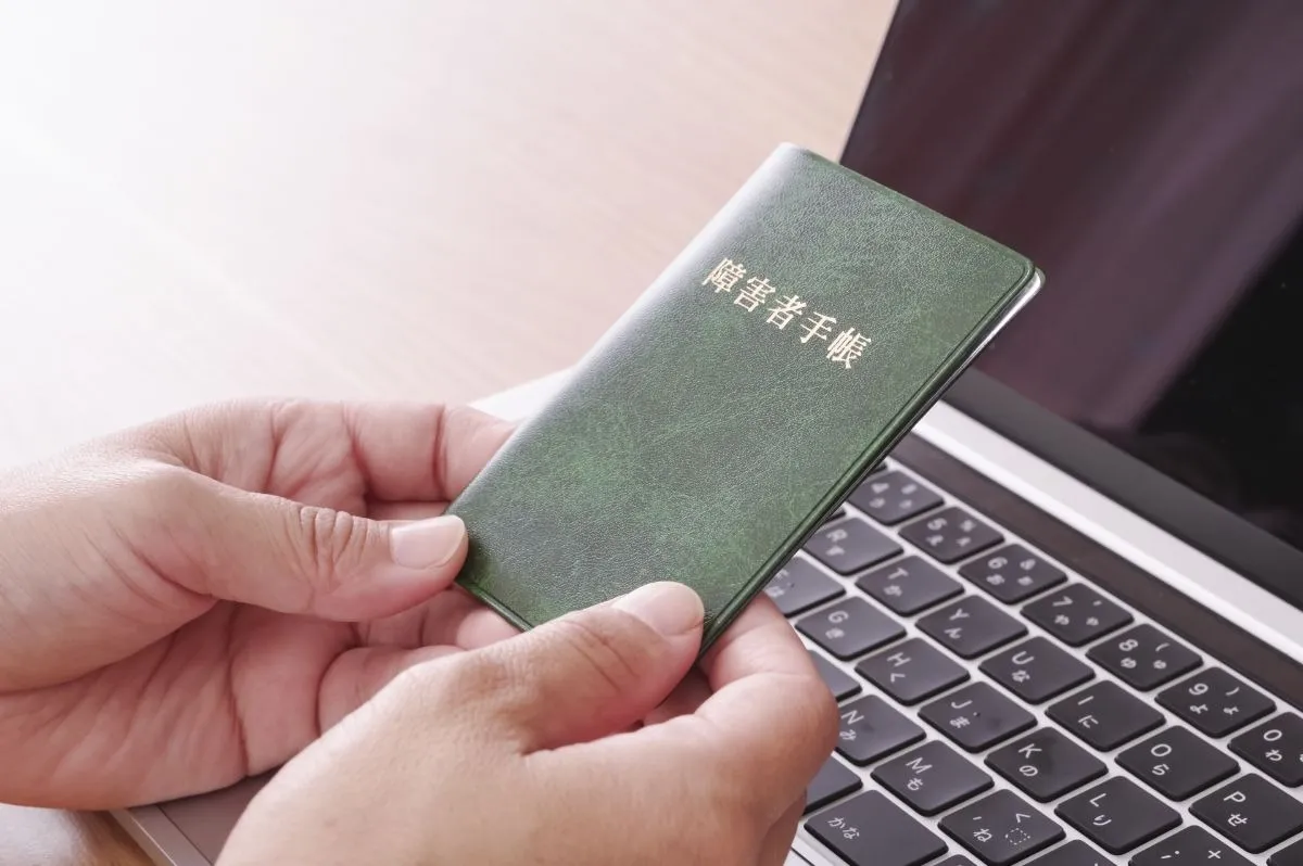 瀬戸市で就労支援の成功事例と支援機関のポイント